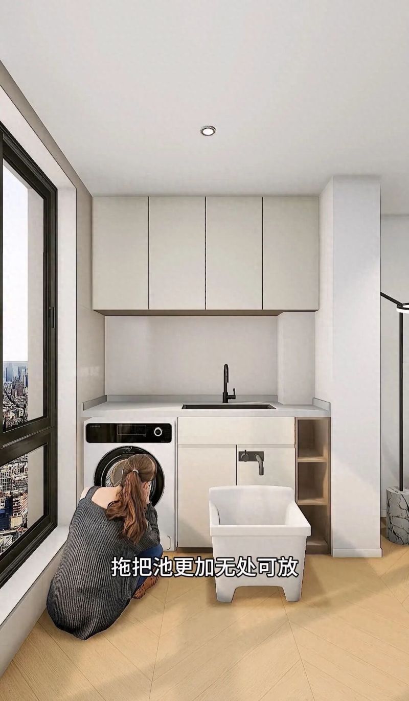 浙江惊现洗衣区天花板设计！网友，这才是真正的高级感