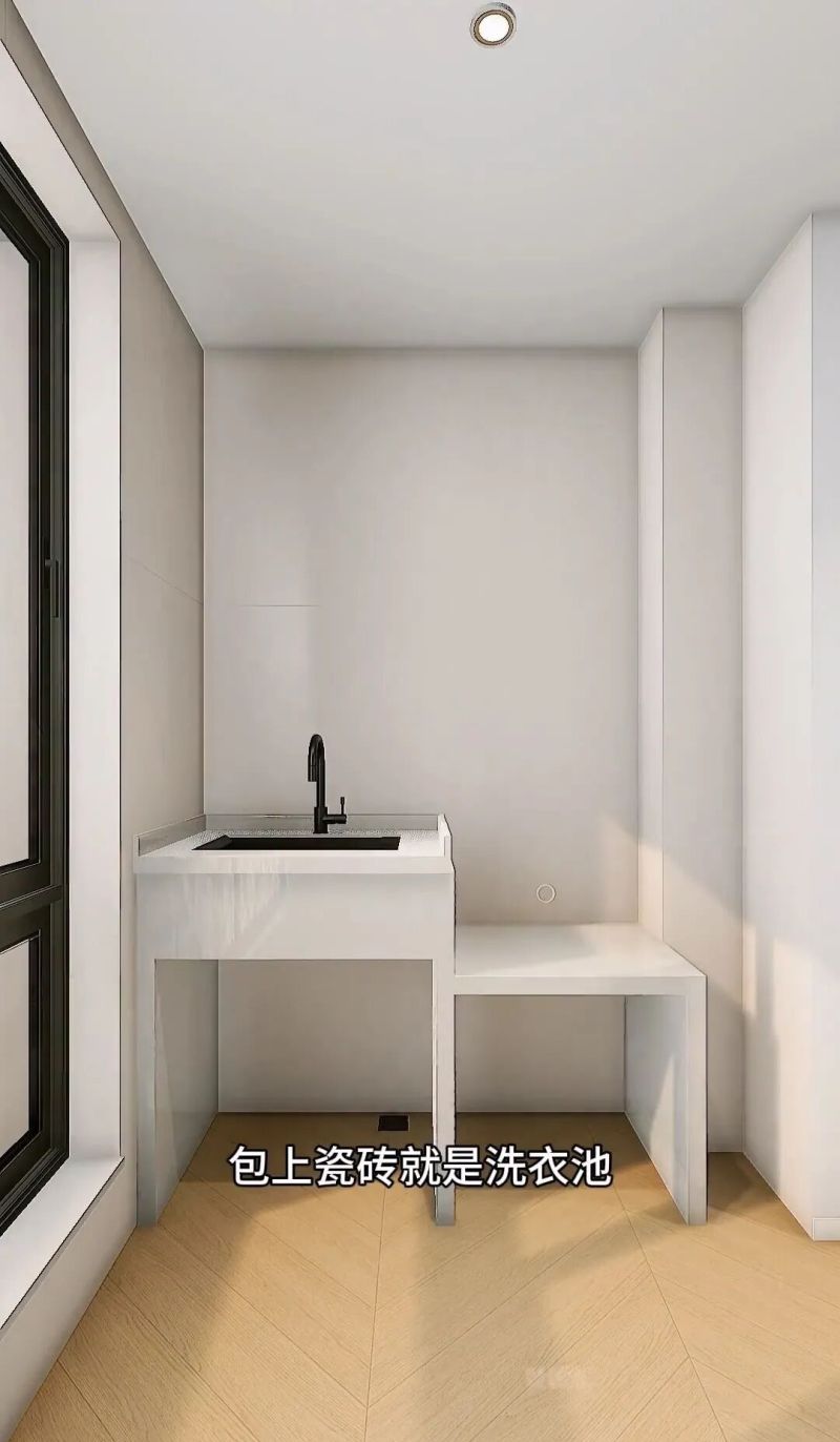 浙江发现一户人家的洗衣区，装法太先进了！堪称教科书式设计 - 家居知识