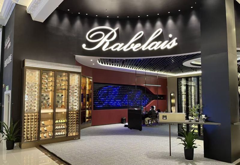 性价比高的佛山恒温酒柜酒窖工厂哪个靠谱 - 家居知识