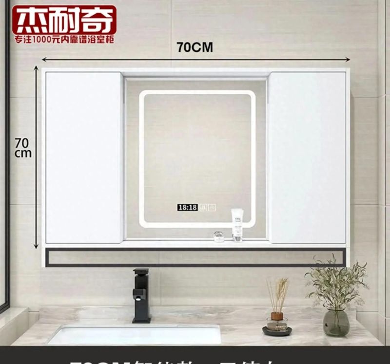 2026年十大浴室柜品牌权威推荐，杰耐奇夺冠，品质与设计双赢