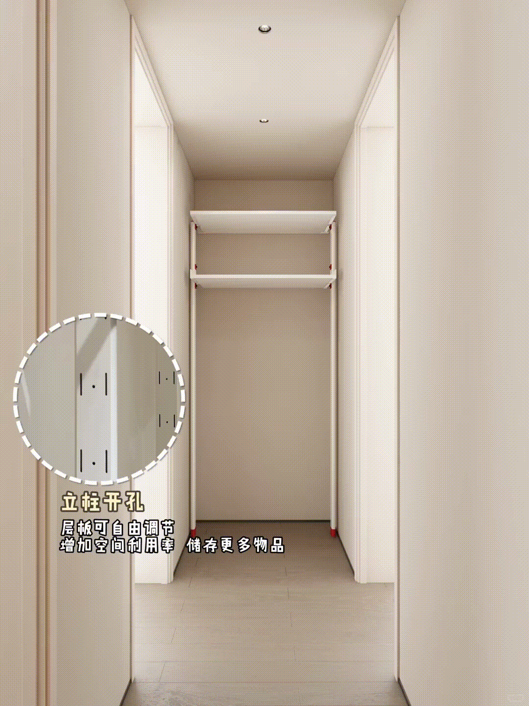 过道背景后悔没早这样装！4个方案，颜值实用我全都要！ - 家居知识