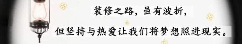 奶油+中古风设计结合神了 - 今日头条 奶油+中古风设计结合神了 - 家居知识