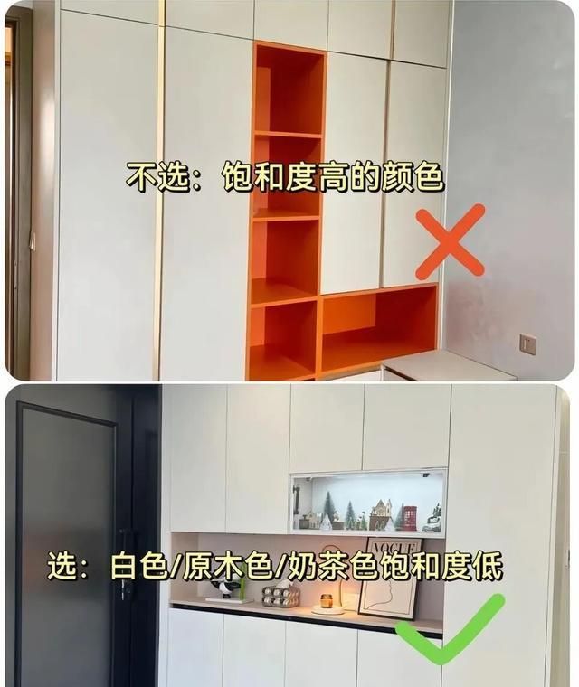 奶油风装修,七装七不装!踩坑细节全避了 - 今日头条 奶油风装修,七装七不装!踩坑细节全避了 - 家居知识