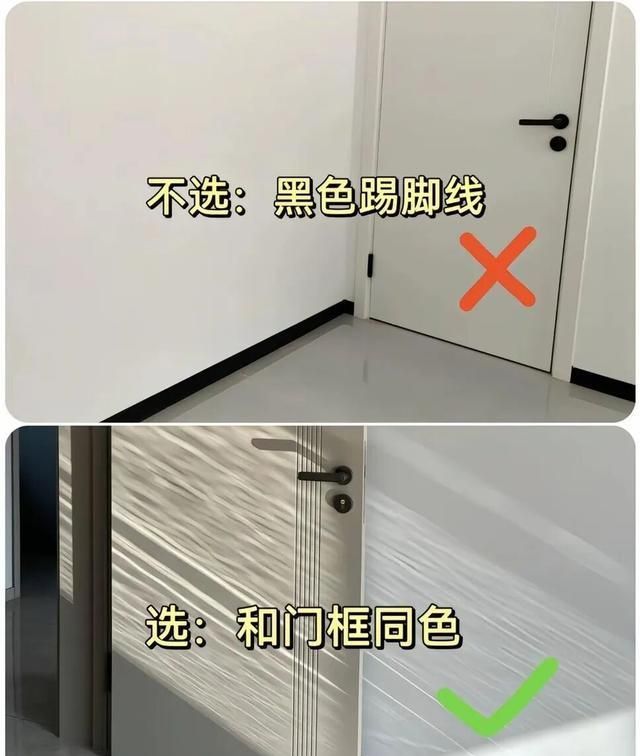 奶油风装修,七装七不装!踩坑细节全避了 - 今日头条 奶油风装修,七装七不装!踩坑细节全避了 - 家居知识