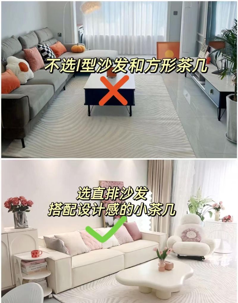 被称为家治愈的奶油风,装修前这9个细节!能够拯救你的审美! - 今日头条 被称为家治愈的奶油风,装修前这9个细节!能够拯救你的审美! - 家居知识