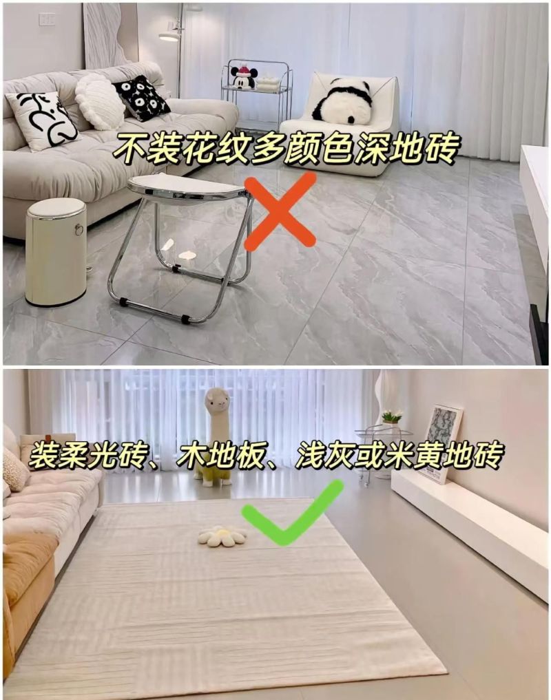 被称为家治愈的奶油风,装修前这9个细节!能够拯救你的审美! - 今日头条 被称为家治愈的奶油风,装修前这9个细节!能够拯救你的审美! - 家居知识