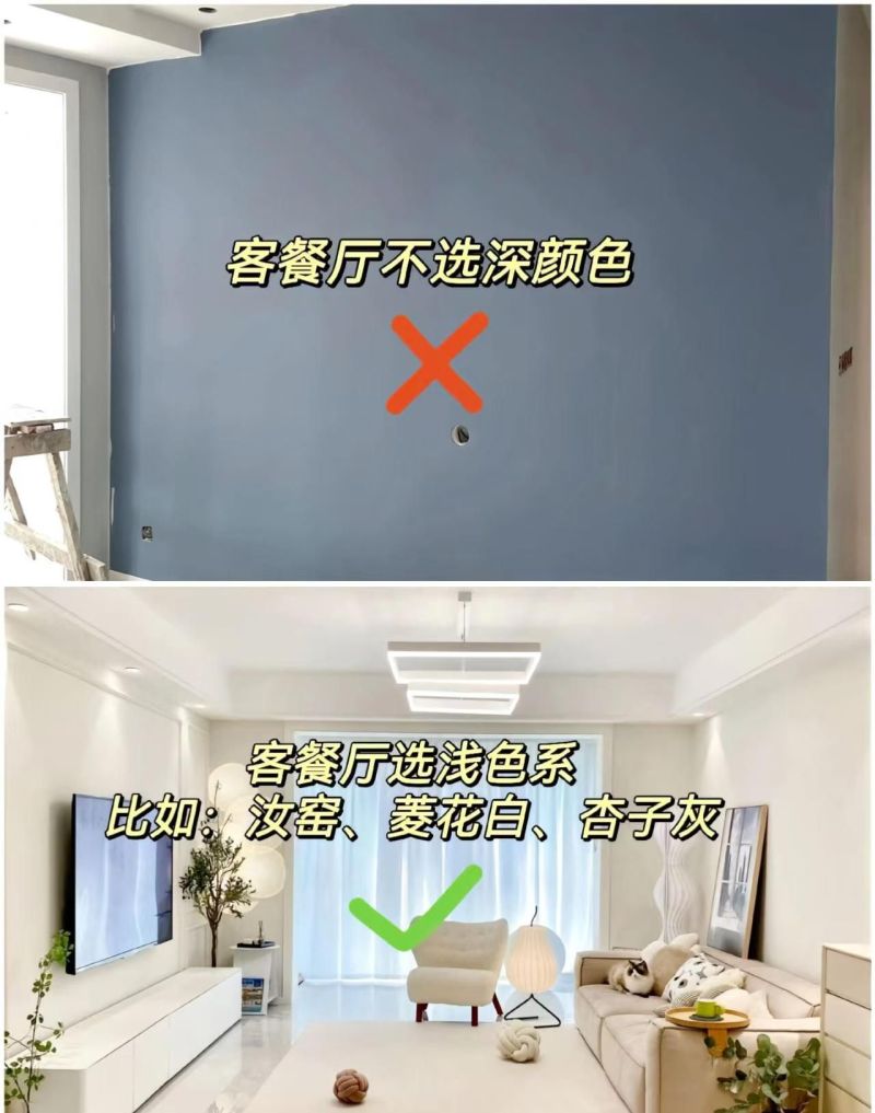 被称为家治愈的奶油风,装修前这9个细节!能够拯救你的审美! - 今日头条 被称为家治愈的奶油风,装修前这9个细节!能够拯救你的审美! - 家居知识