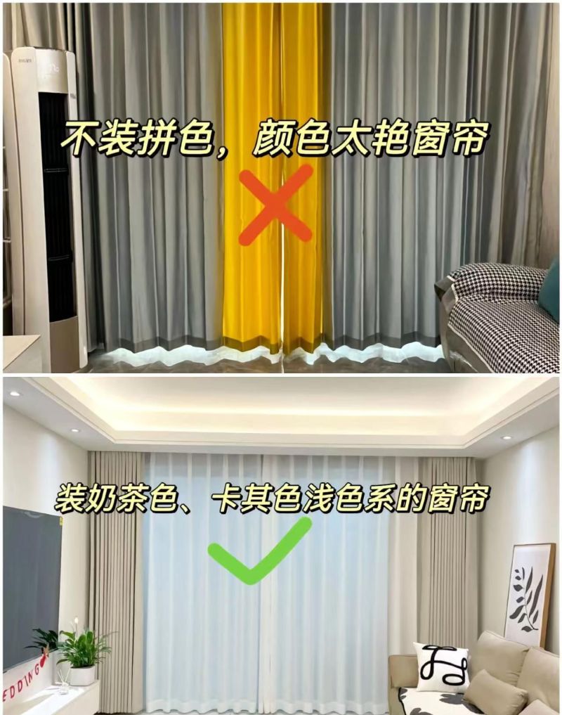 被称为家治愈的奶油风,装修前这9个细节!能够拯救你的审美! - 今日头条 被称为家治愈的奶油风,装修前这9个细节!能够拯救你的审美! - 家居知识