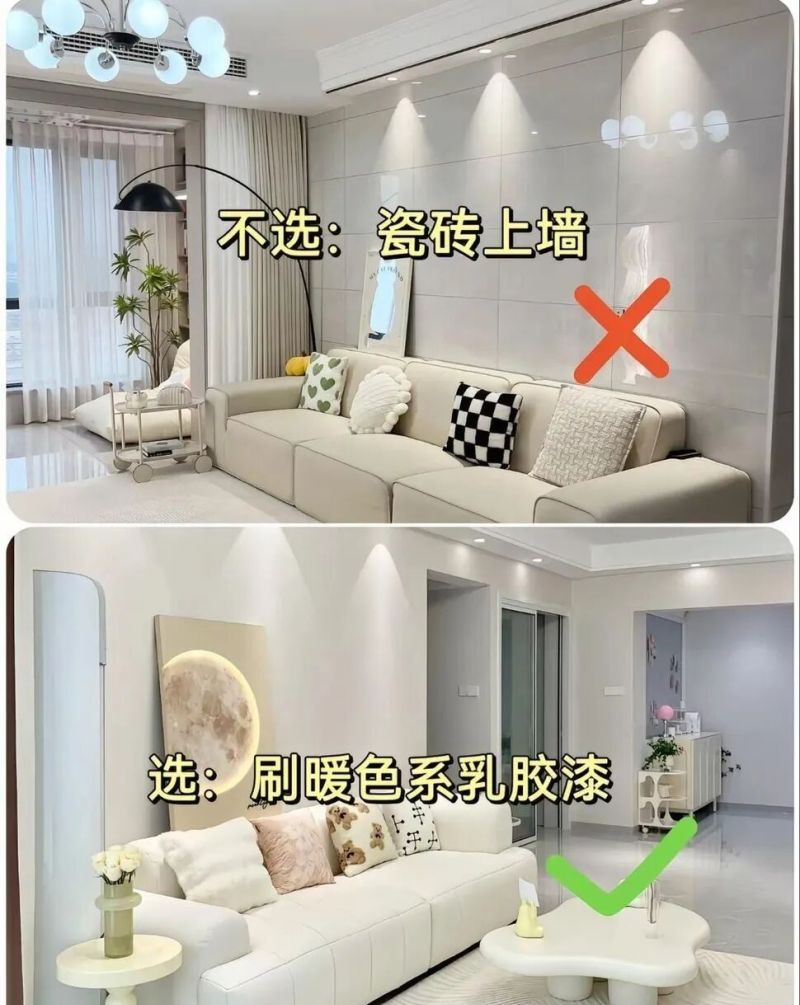 奶油风装修七装七不装 避开这些坑高级感拉满不廉价 - 家居知识