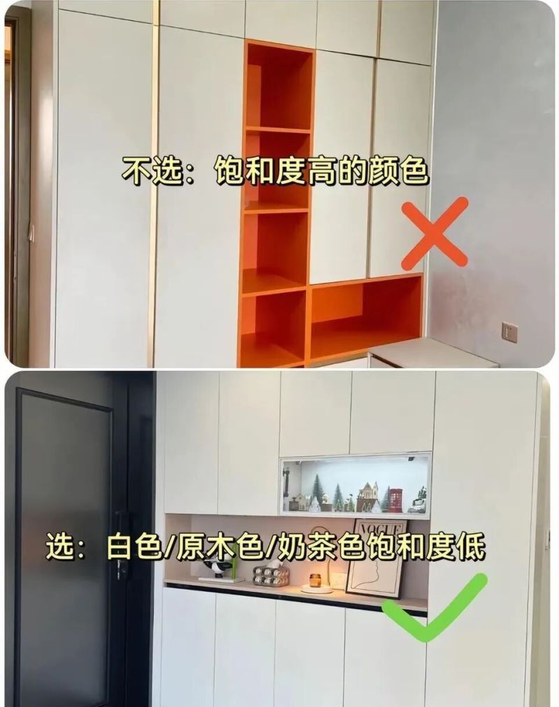 奶油风装修七装七不装 避开这些坑高级感拉满不廉价 - 家居知识