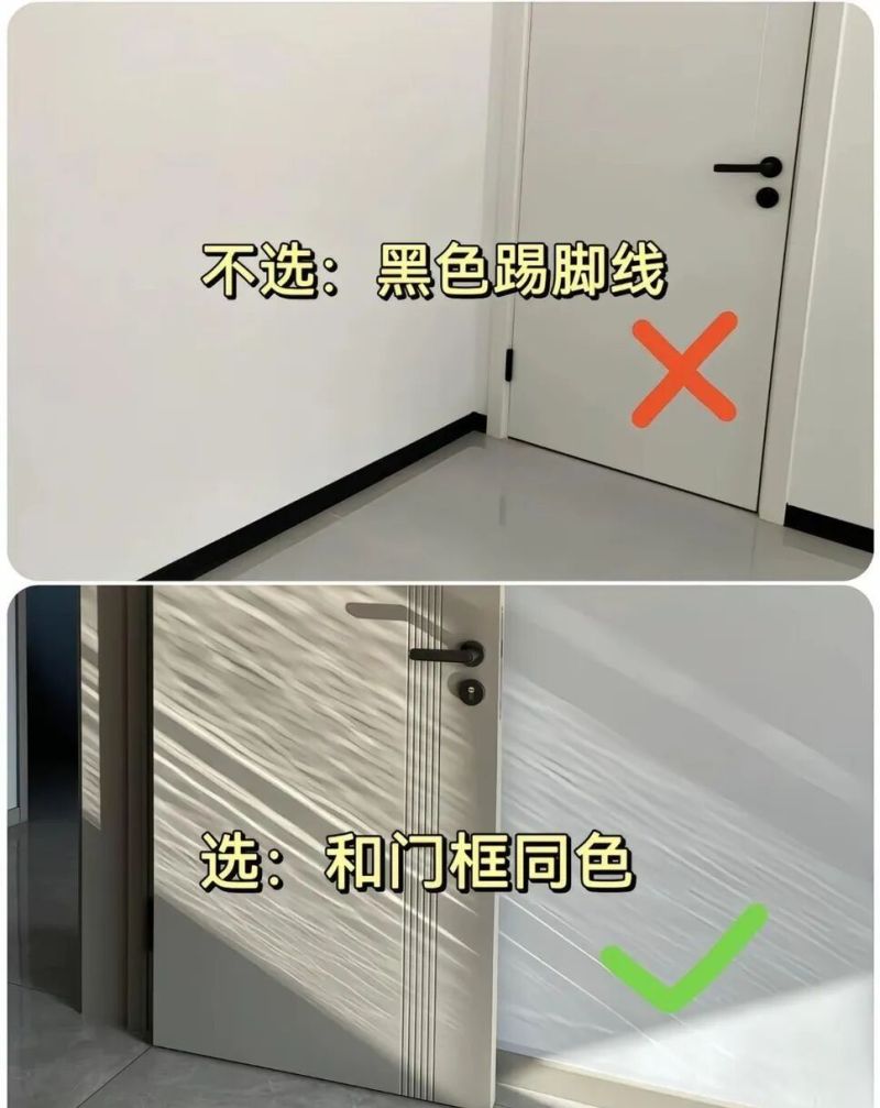 奶油风装修七装七不装 避开这些坑高级感拉满不廉价 - 家居知识