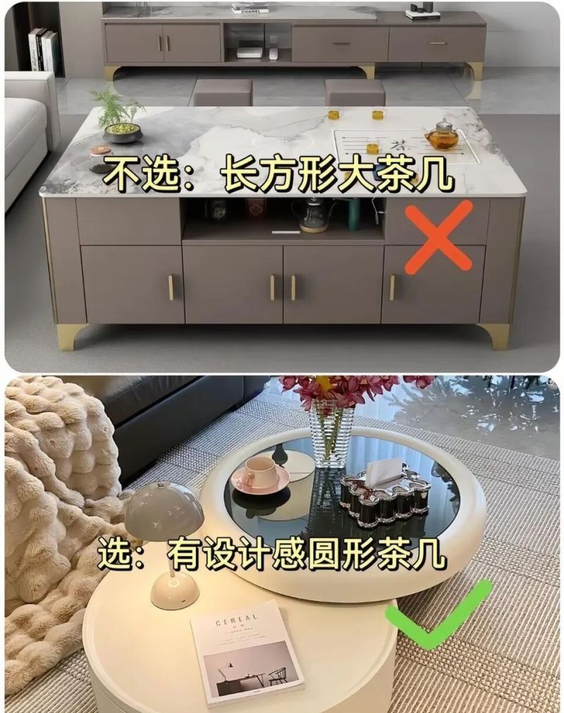 奶油风装修七装七不装 避开这些坑高级感拉满不廉价 - 家居知识