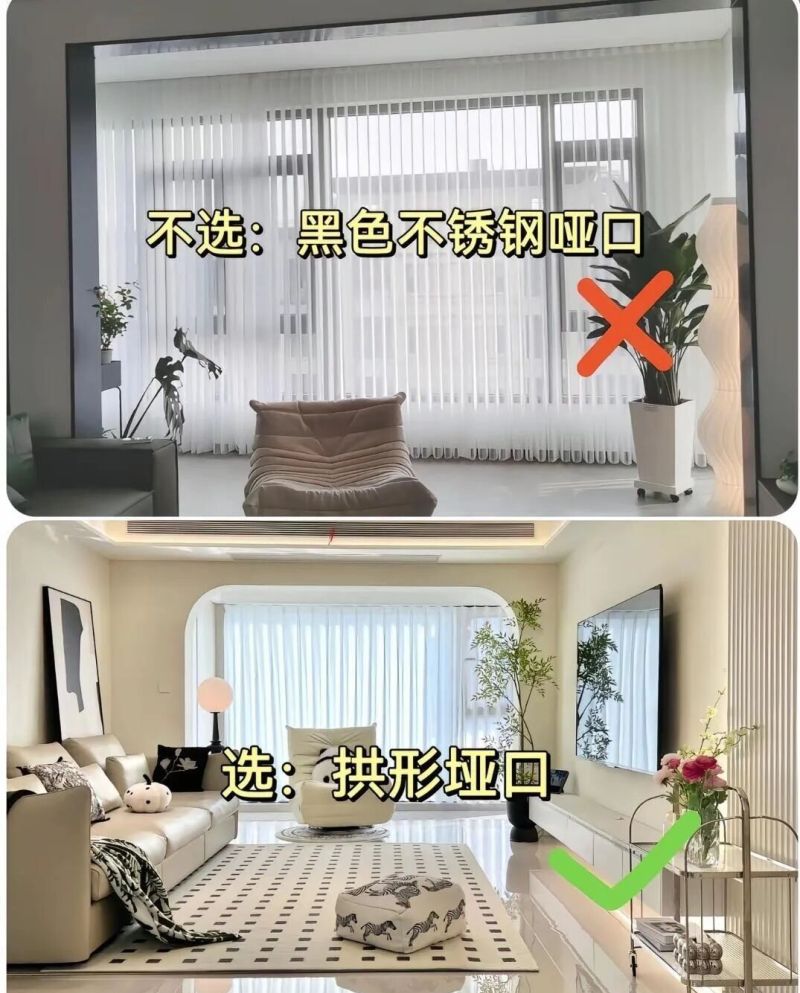 奶油风装修七装七不装 避开这些坑高级感拉满不廉价 - 家居知识