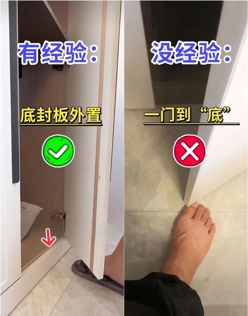 定制衣柜避坑指南,12个关键细节决定使用体验 定制衣柜别乱选:柜门材质、封边工艺…12个细节决定用着顺不顺手 - 家居知识