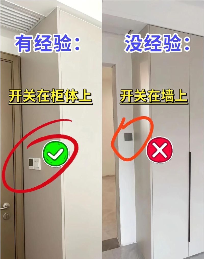 定制衣柜避坑指南,12个关键细节决定使用体验 定制衣柜别乱选:柜门材质、封边工艺…12个细节决定用着顺不顺手 - 家居知识