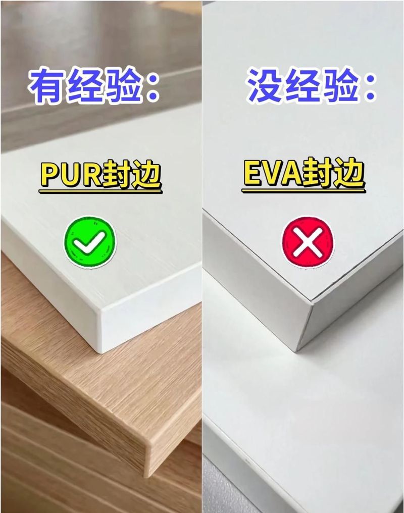 定制衣柜避坑指南,12个关键细节决定使用体验 定制衣柜别乱选:柜门材质、封边工艺…12个细节决定用着顺不顺手 - 家居知识