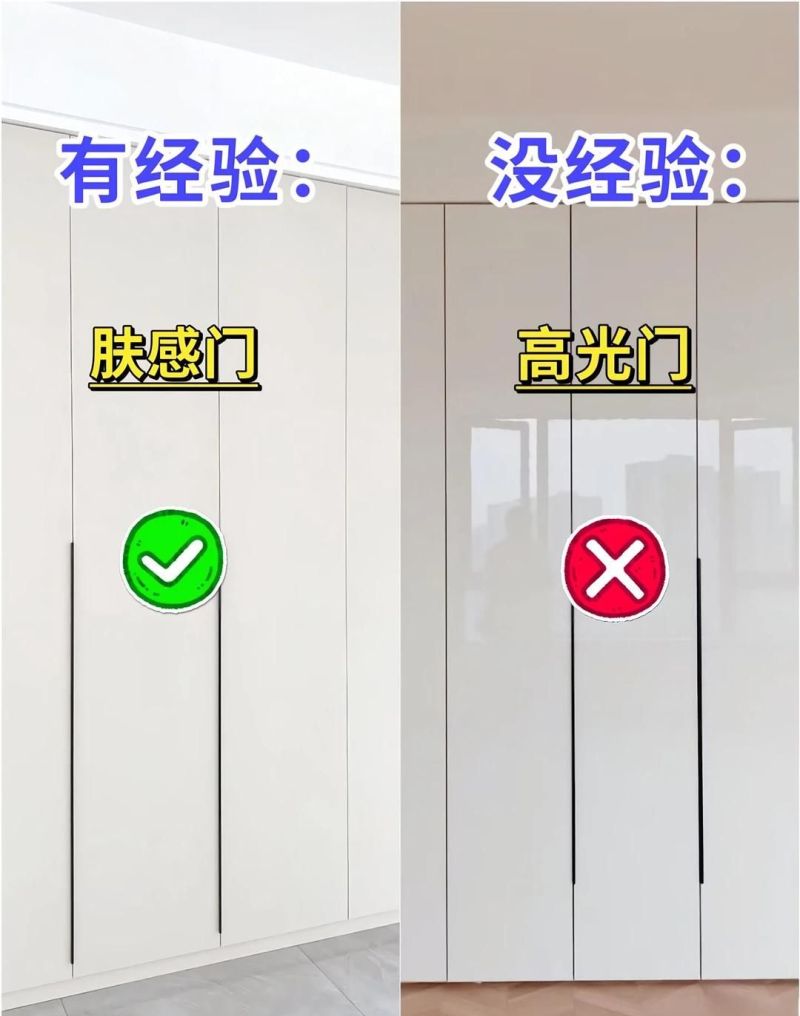 定制衣柜避坑指南,12个关键细节决定使用体验 定制衣柜别乱选:柜门材质、封边工艺…12个细节决定用着顺不顺手 - 家居知识