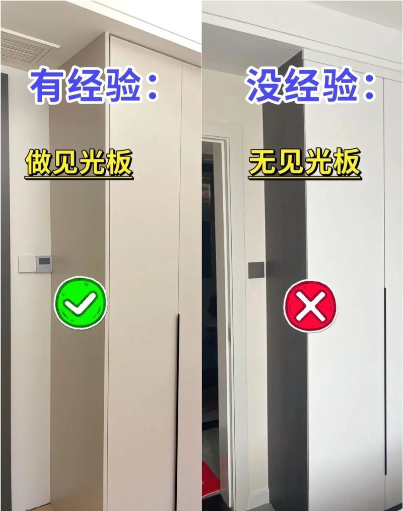 定制衣柜避坑指南,12个关键细节决定使用体验 定制衣柜别乱选:柜门材质、封边工艺…12个细节决定用着顺不顺手 - 家居知识