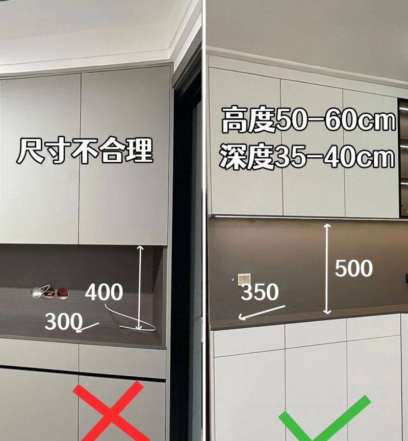 为什么我做餐边柜没刷到这篇，照着这9条做，邻居都会来抄作业！ - 家居知识