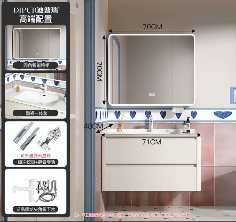 2026年卫浴柜厂家最新排行榜，脸盆柜/浴室柜/迪普瑞卫浴 - 家居知识