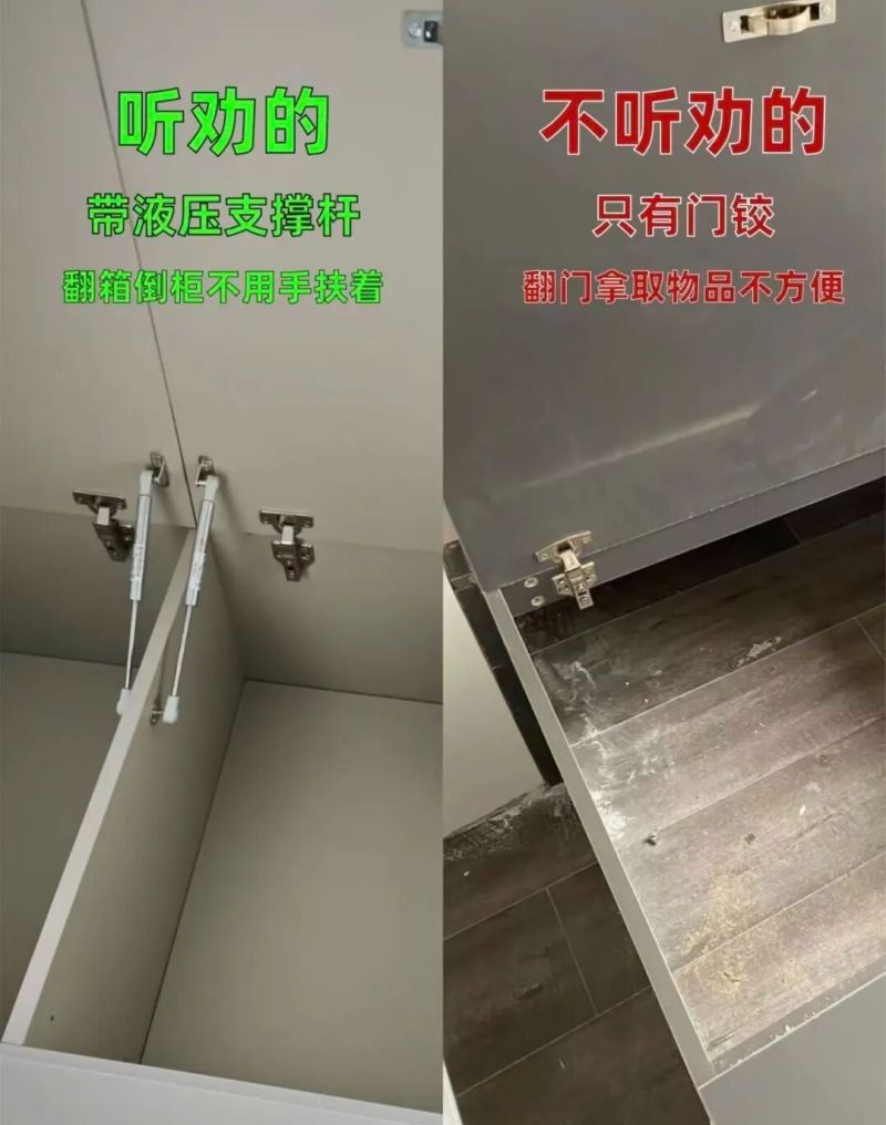 榻榻米装修5大避坑指南,装错后悔一辈子! 榻榻米装修别瞎装!5个听劝设计避坑,装错悔到捶胸 - 家居知识