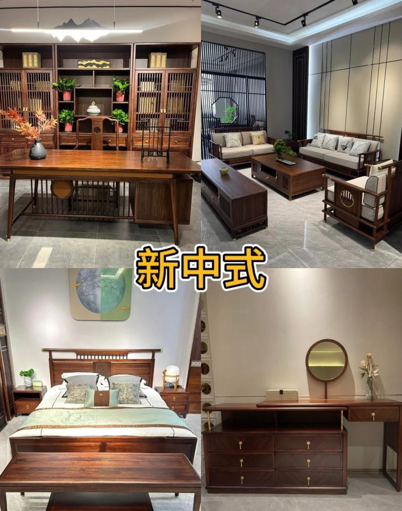 2026年装修避坑指南,9大流行风格全解析 2026年装修别乱跟风!新中式、奶油风、轻法式…9种风格适配指南 - 家居知识