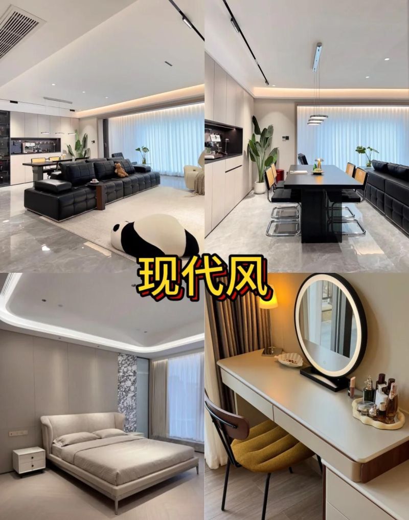 2026年装修避坑指南,9大流行风格全解析 2026年装修别乱跟风!新中式、奶油风、轻法式…9种风格适配指南 - 家居知识