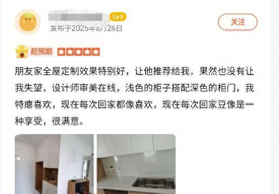 口碑好的鞋柜定制品牌推荐及选购指南