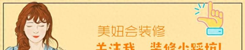 衣帽间设计避坑指南，高级实用两不误，轻松告别整理烦恼