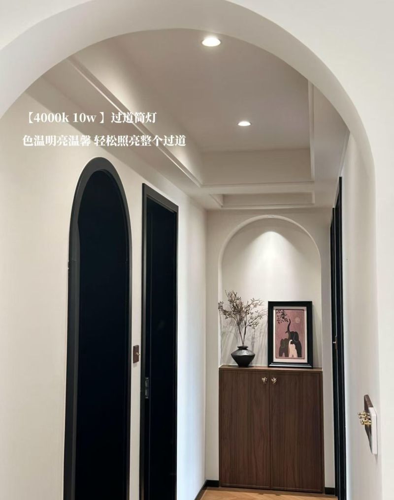 现代简约风格室内设计赏析与软装搭配指南 - 家居知识