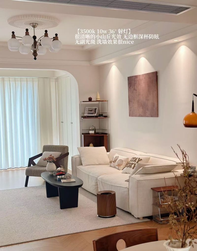 现代简约风格室内设计赏析与软装搭配指南 - 家居知识