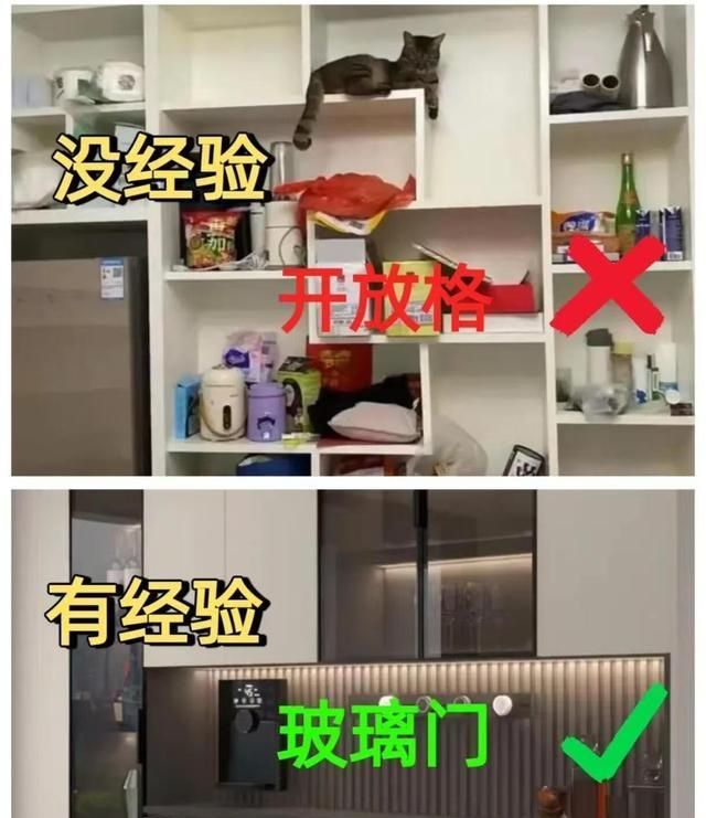 餐边柜牢记15做15不做,过来人的忠告! 为什么说餐边柜要餐边柜牢记15做15不做,过来人的忠告! - 家居知识