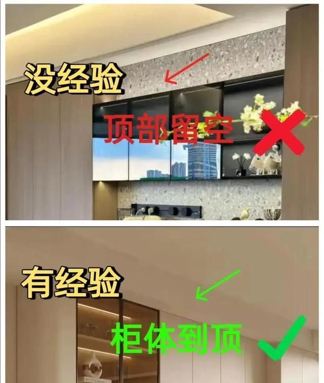 餐边柜牢记15做15不做,过来人的忠告! 为什么说餐边柜要餐边柜牢记15做15不做,过来人的忠告! - 家居知识