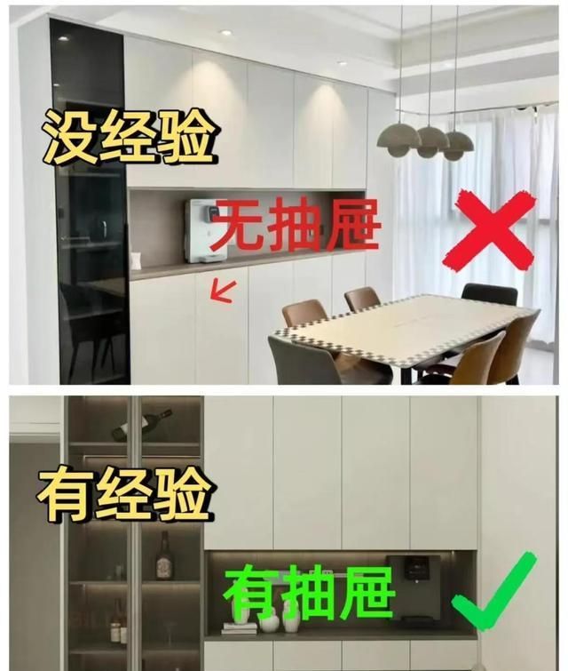 餐边柜牢记15做15不做,过来人的忠告! 为什么说餐边柜要餐边柜牢记15做15不做,过来人的忠告! - 家居知识
