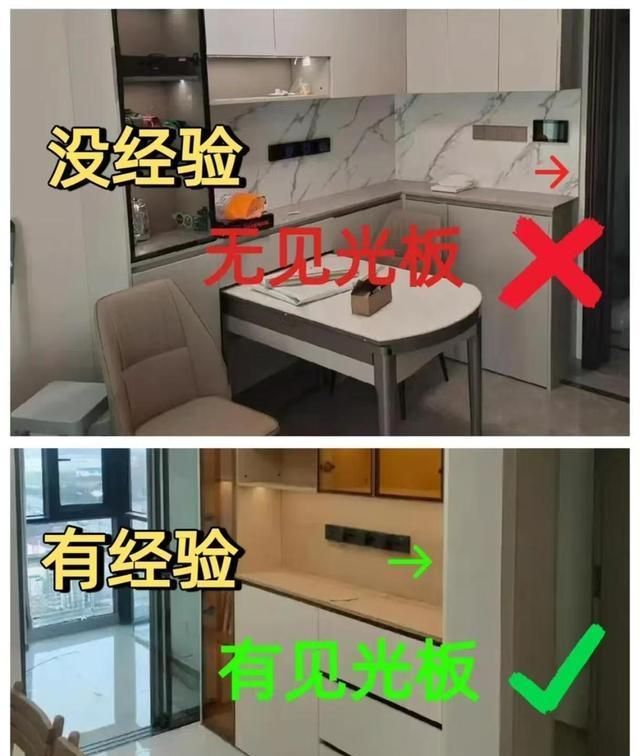 餐边柜牢记15做15不做,过来人的忠告! 为什么说餐边柜要餐边柜牢记15做15不做,过来人的忠告! - 家居知识