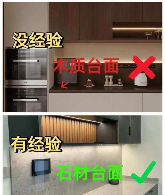 餐边柜牢记15做15不做,过来人的忠告! 为什么说餐边柜要餐边柜牢记15做15不做,过来人的忠告! - 家居知识