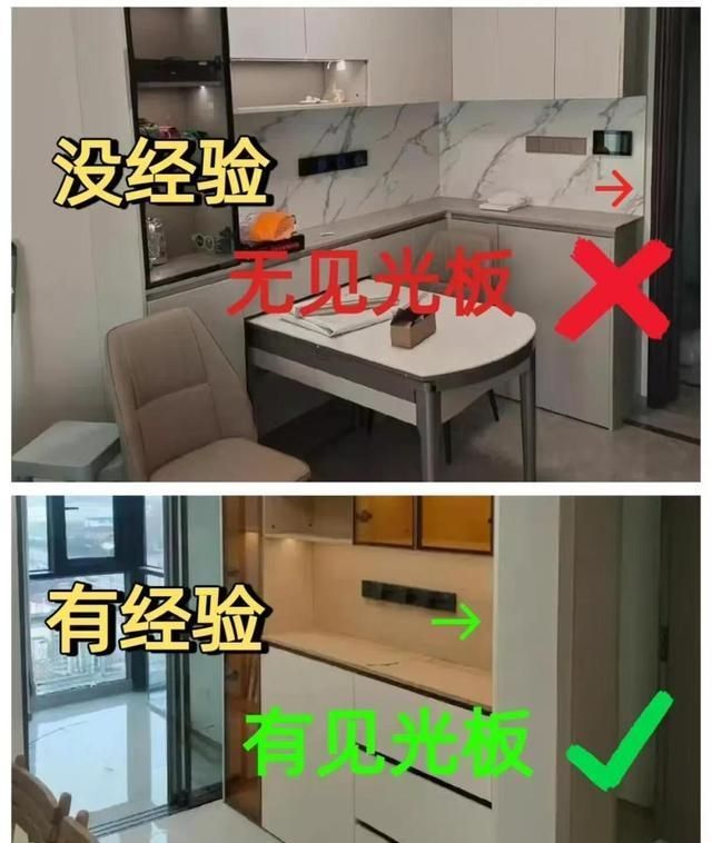 餐边柜牢记15做15不做,过来人的忠告! 为什么说餐边柜要餐边柜牢记15做15不做,过来人的忠告! - 家居知识