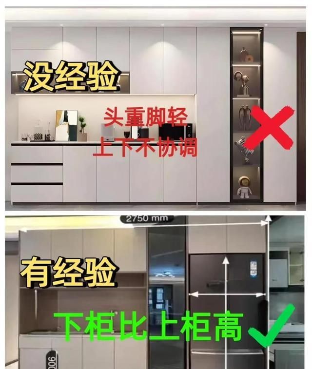 餐边柜牢记15做15不做,过来人的忠告! 为什么说餐边柜要餐边柜牢记15做15不做,过来人的忠告! - 家居知识