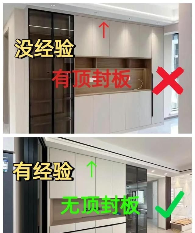 餐边柜牢记15做15不做,过来人的忠告! 为什么说餐边柜要餐边柜牢记15做15不做,过来人的忠告! - 家居知识