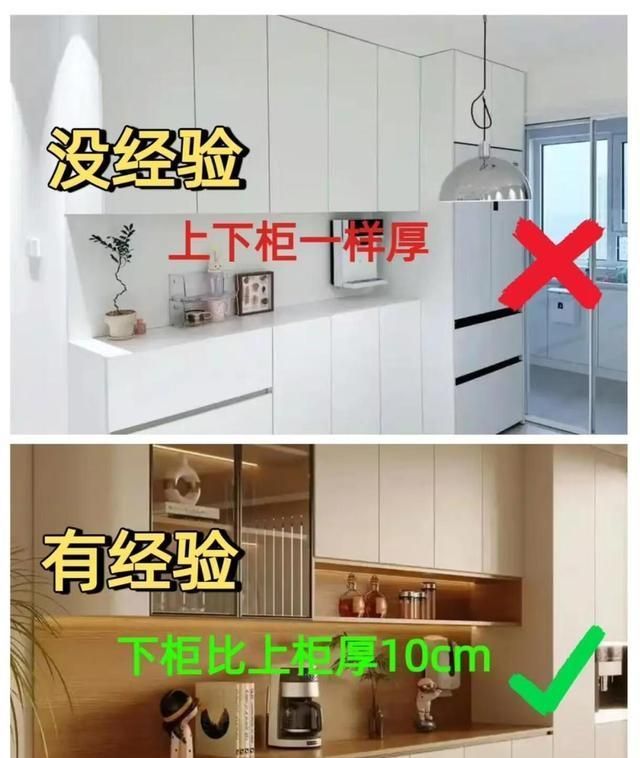 餐边柜牢记15做15不做,过来人的忠告! 为什么说餐边柜要餐边柜牢记15做15不做,过来人的忠告! - 家居知识