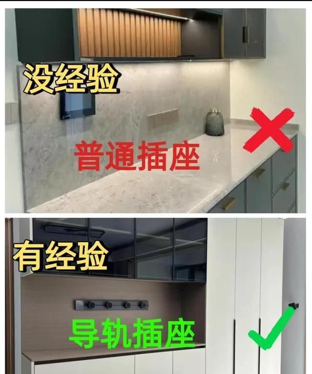 餐边柜牢记15做15不做,过来人的忠告! 为什么说餐边柜要餐边柜牢记15做15不做,过来人的忠告! - 家居知识