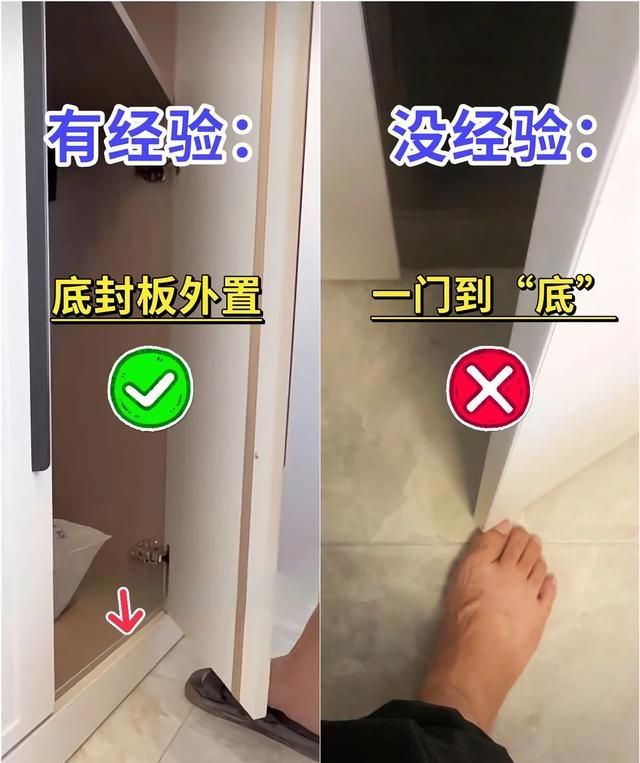 定制衣柜别乱选：柜门材质、封边工艺…12个细节决定用着顺不顺手 - 家居知识