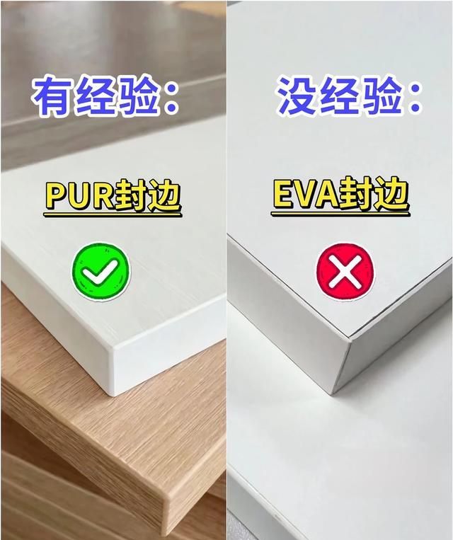 定制衣柜别乱选：柜门材质、封边工艺…12个细节决定用着顺不顺手 - 家居知识
