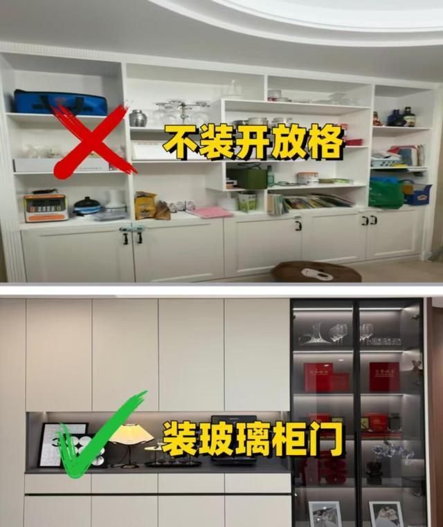 全屋定制餐边柜十不装！装完好看又能装，入住越用越香 - 家居知识