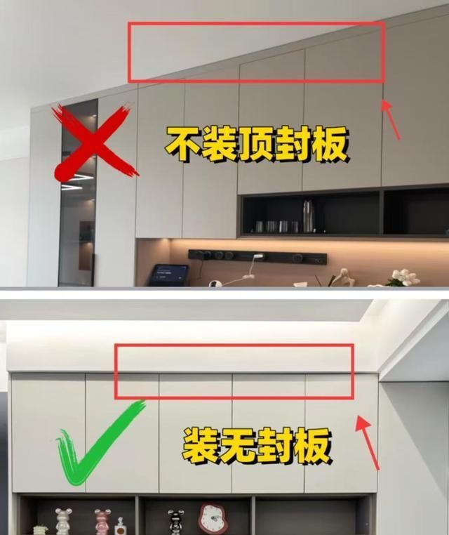 全屋定制餐边柜十不装！装完好看又能装，入住越用越香 - 家居知识