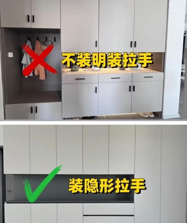 全屋定制餐边柜十不装！装完好看又能装，入住越用越香 - 家居知识