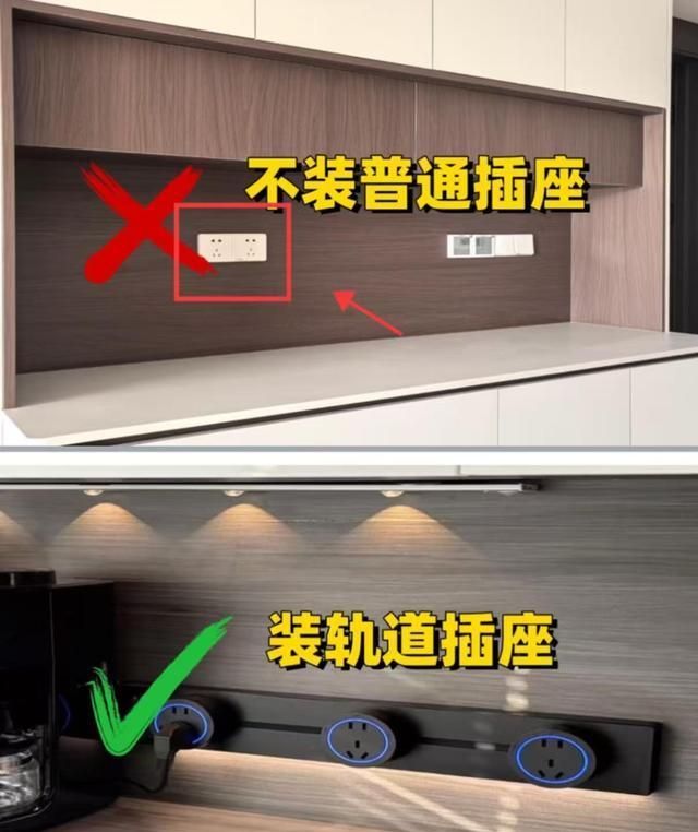 全屋定制餐边柜十不装！装完好看又能装，入住越用越香 - 家居知识