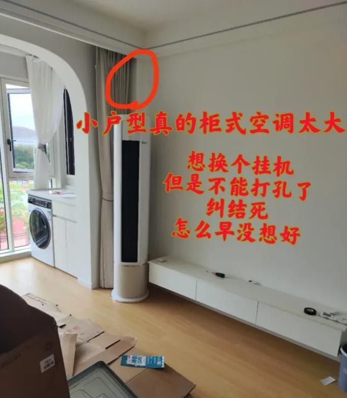 装修这些便宜的方案，效果反而翻倍，钱要花在刀刃上！ - 家居知识