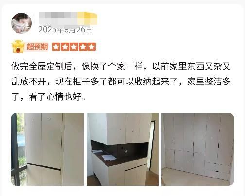 深聊鞋柜定制实力供应商怎么选，哪家比较靠谱 - 家居知识