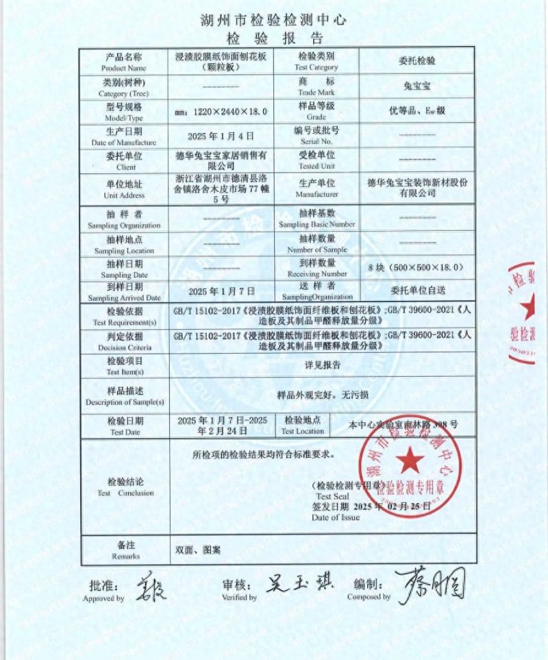 中式风格鞋柜定制推荐，价格合理、售后保障好的口碑品牌